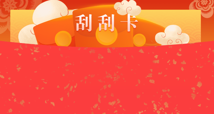 加拿大28在线预测,加拿大预测,pc28预测,加拿大走势预测,加拿大在线预测,走势结果咪牌